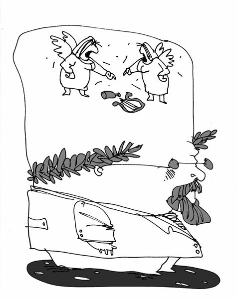 Стреноженный Пегас (сборник) - i_008.png