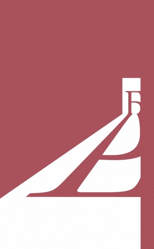 Одним словом. Книга для тех, кто хочет придумать хорошее название. 33 урока - i_002.jpg