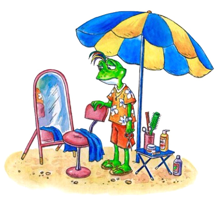 Лямзик и его друзья. Книга приключений - _11.jpg