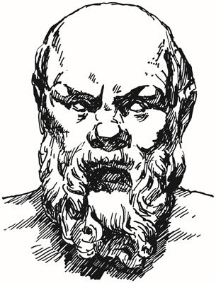 Нескучная философия - i_024.jpg