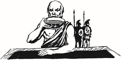 Нескучная философия - i_026.jpg