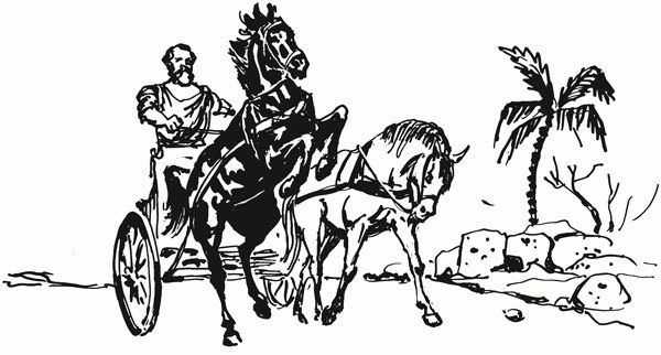 Нескучная философия - i_028.jpg