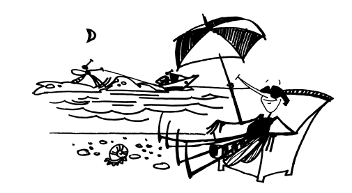 Городские комары, или «Дети подземелья» - i_009.png