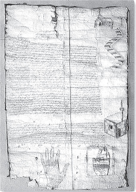 Полная энциклопедия хиромантии - _44.jpg