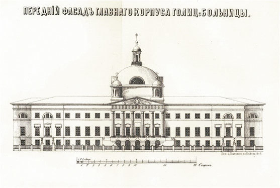 Корпоративная социальная ответственность - i_010.jpg