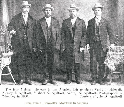 Корпоративная социальная ответственность - i_014.jpg