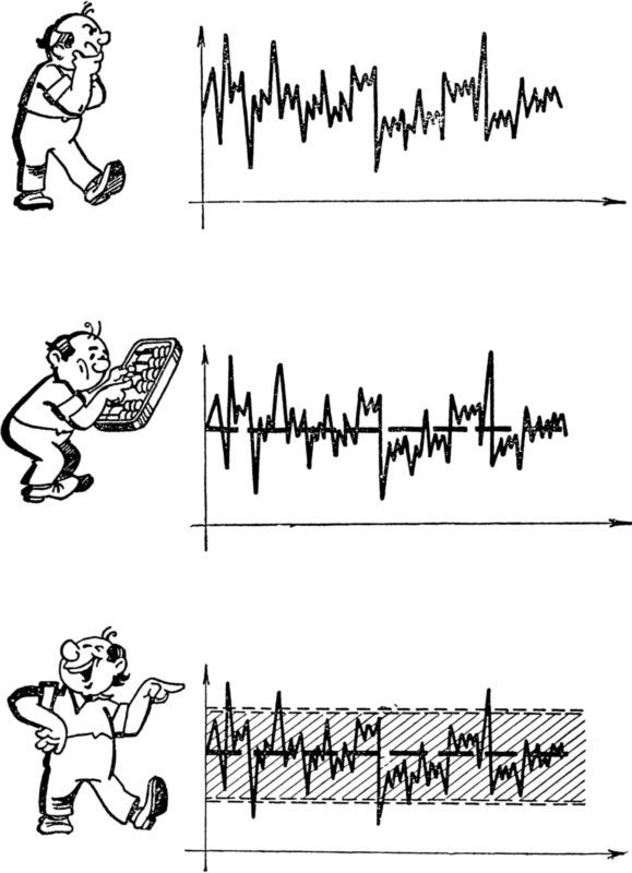 Радиолокация без формул, но с картинками - i_029.jpg