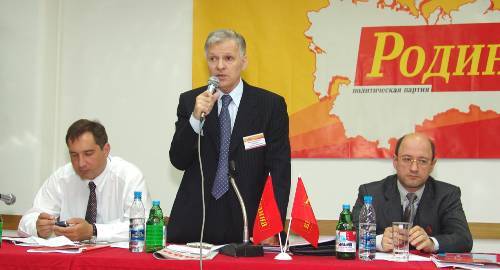 Родина против бесов - _9.jpg