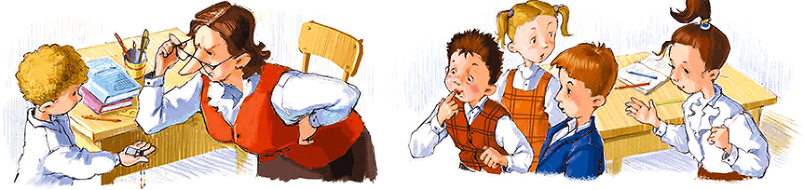 Фея Бориса Ларисовна - i_018.png