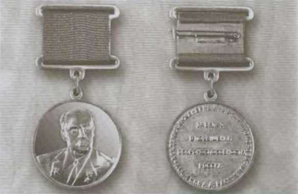 Расплетин - i_059.jpg