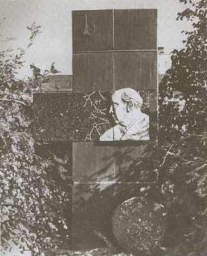 Расплетин - i_060.jpg