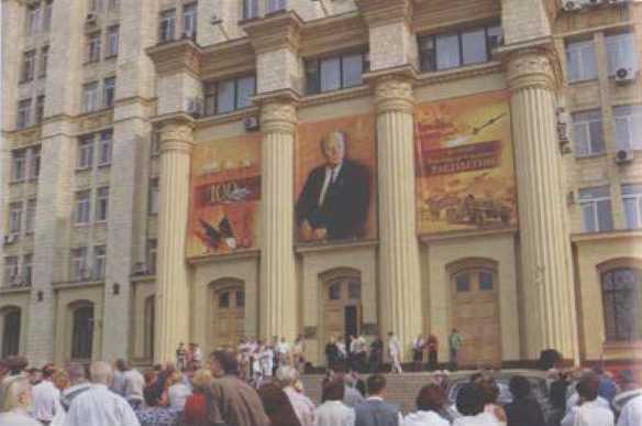 Расплетин - i_064.jpg