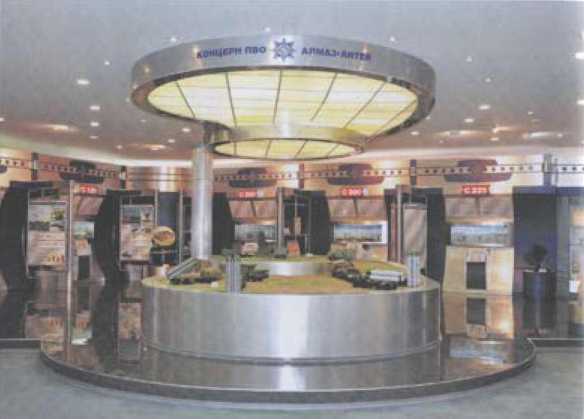 Расплетин - i_072.jpg