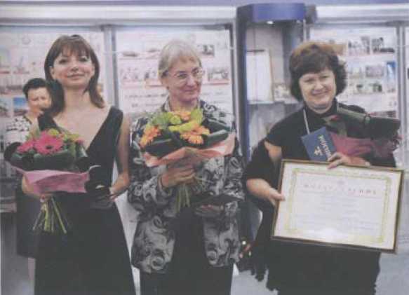 Расплетин - i_075.jpg