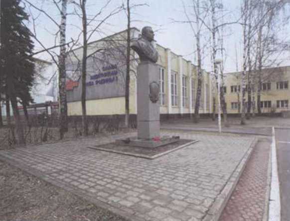 Расплетин - i_077.jpg