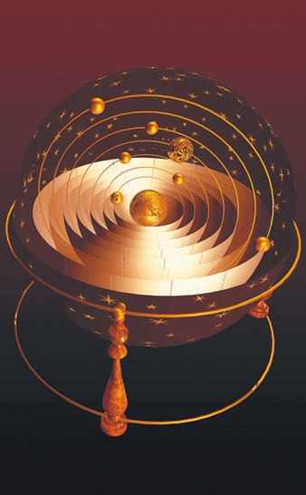 На плечах гигантов - i_001.jpg