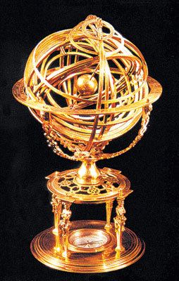 На плечах гигантов - i_020.jpg