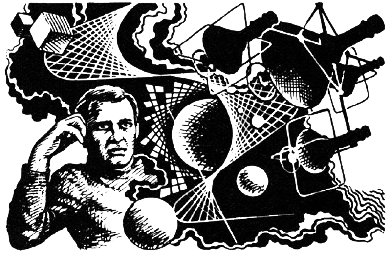 Прощание славянки с мечтой (СИ) - i_003.png