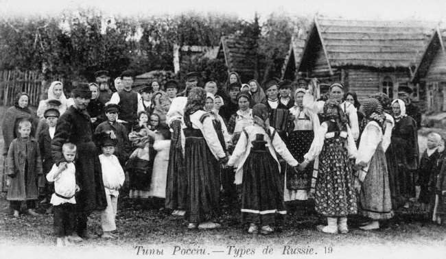 Нам нужна великая Россия - i_060.jpg