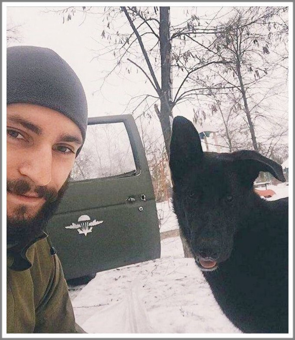 Кошкин сын (СИ) - _94.jpg