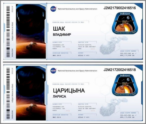 Кошкин сын (СИ) - _149.jpg