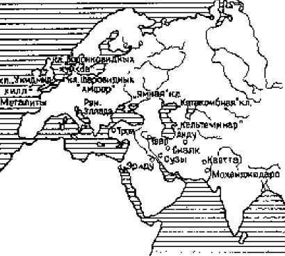 Индоевропейцы Евразии и славяне - i_095.jpg