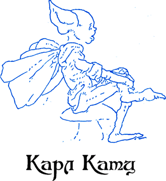 Волшебный край короля Оберона (сборник) - i_022.png