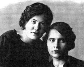 Дети лихолетья (сборник) - i_009.jpg