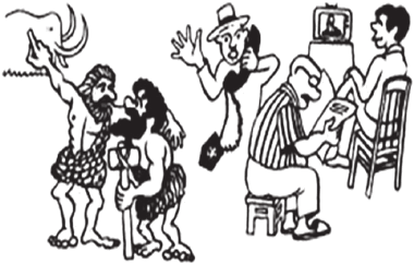 Психология общения - i_004.png