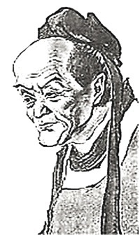 История туризма и гостеприимства - i_003.jpg