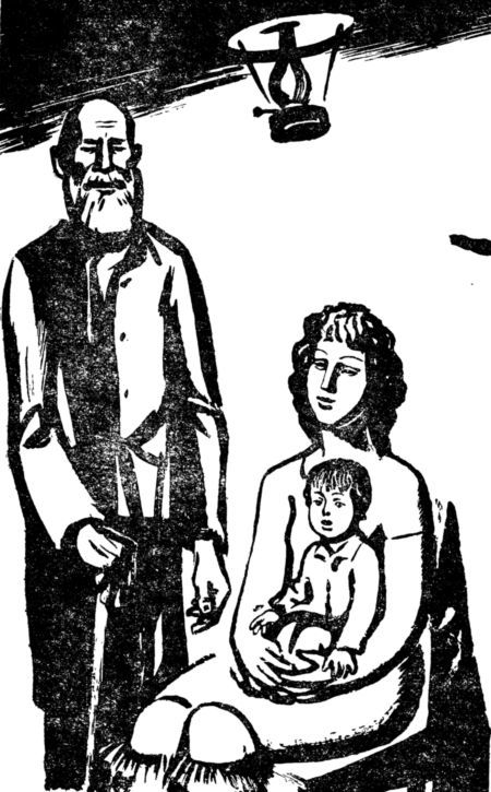 Сказание о старине и пароходе с красным флагом - i_006.jpg