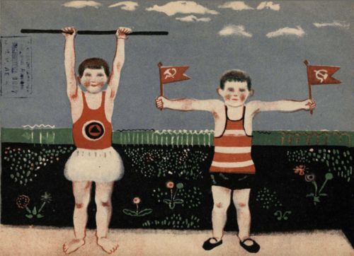 Бегать. Прыгать - i_001.jpg