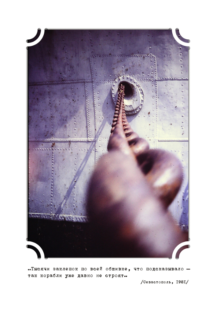 Ягоды желаний - _1.jpg