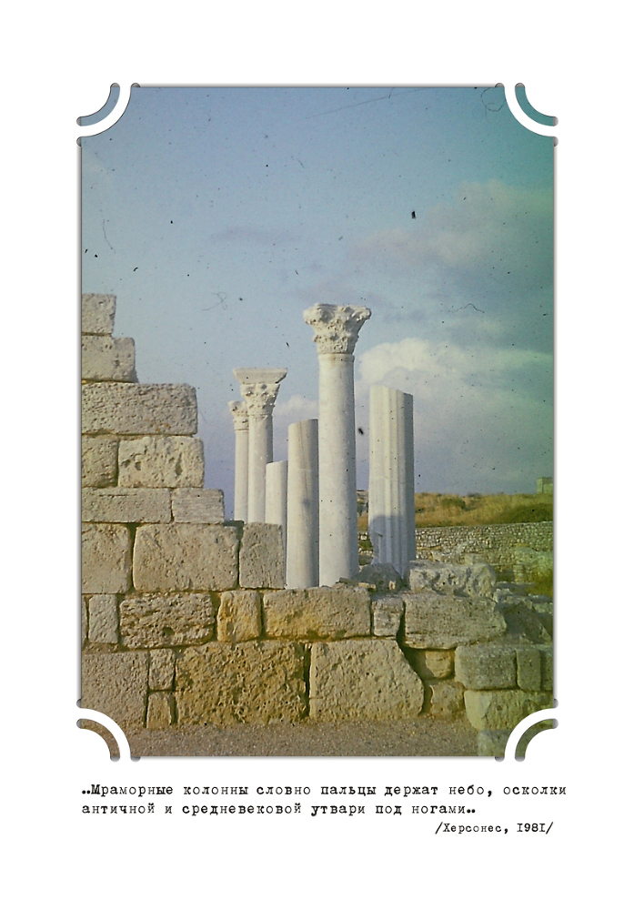 Ягоды желаний - _3.jpg