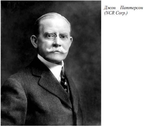 Корпоративное здоровье - _0.jpg