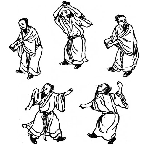 Ци-Гун Пяти зверей: правда и сказка - i_001.png