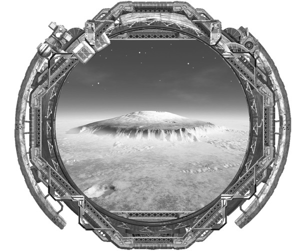 Марсиане (сборник) - i_002.jpg