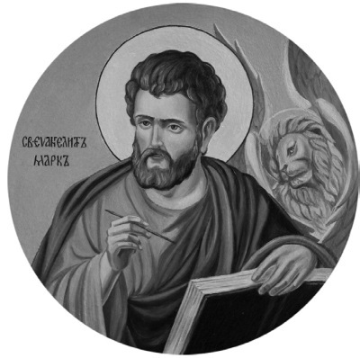 Добрые уроки-наставления. Учебное пособие к курсу «Основы православной культуры» для учащихся 4-5 классов - i_006.jpg