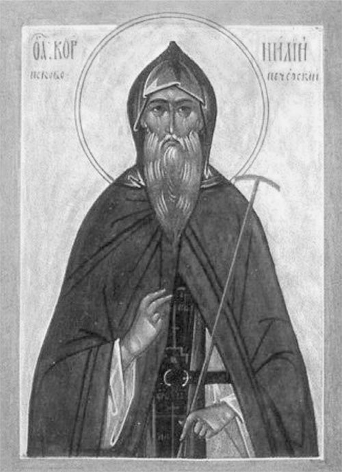 Путь жизни – православный - i_016.jpg