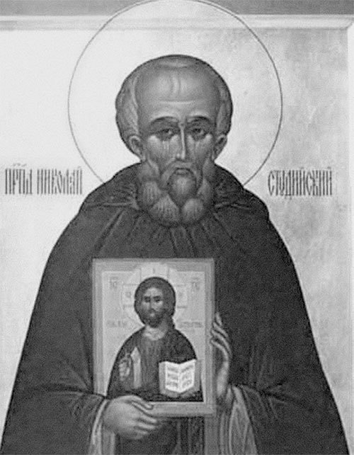 Путь жизни – православный - i_018.jpg