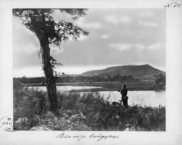 Раздольное: исторические события и личности - i_001.jpg