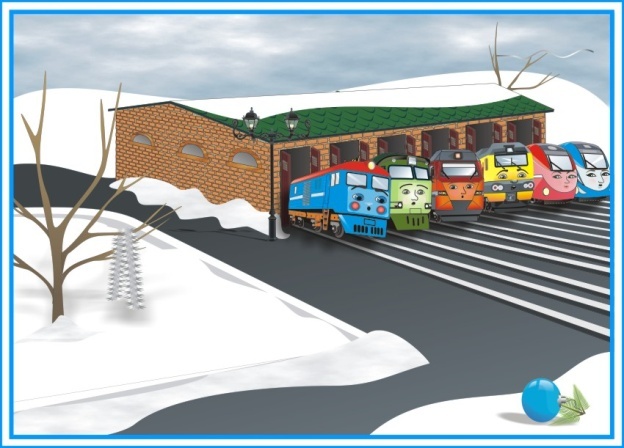 Невероятные приключения паровозиков. Сборник 5 - _0.jpg