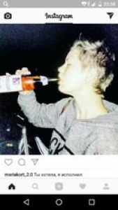 неизвестное - автор Ананьева Мария Сергеевна 