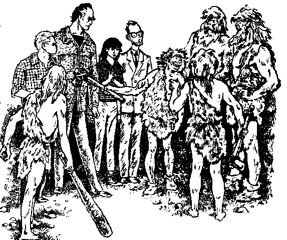 Понедельник начинается в субботу (1-е издание 1965г.) - pic_11.png