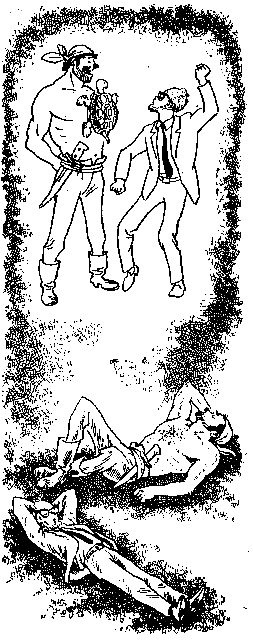 Понедельник начинается в субботу (1-е издание 1965г.) - pic_21.png