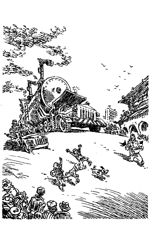 Понедельник начинается в субботу. Повести - pic_10.png