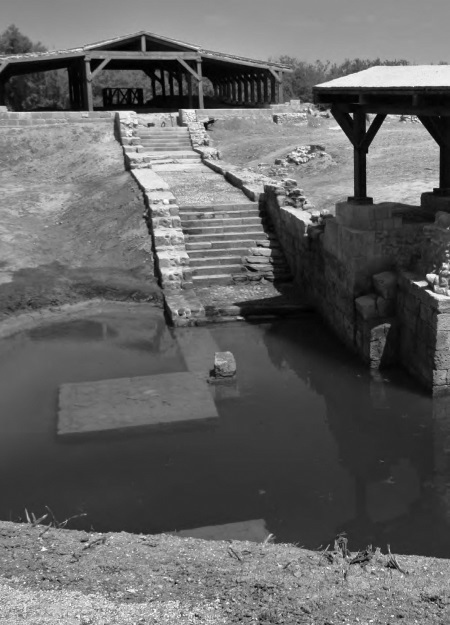 Знакомство с Новым Заветом. Четвертая ступень. Священное Писание - i_019.jpg