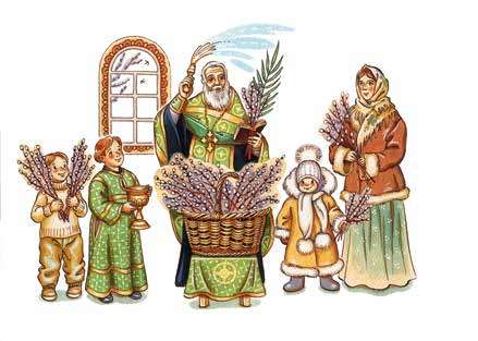 Воскресение Христово - i_009.jpg