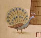 Молитвослов для детей с объяснением молитв - i_012.jpg