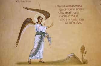 Молитвослов для детей с объяснением молитв - i_016.jpg